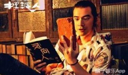 丰昌说书爆料事件视频播放,视频播放引发热议，真相究竟如何？