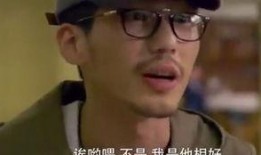 娱乐吃瓜酱屌丝日记,娱乐吃瓜酱的趣味生活点滴